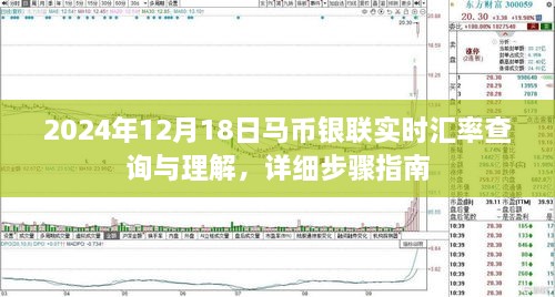 liangruweichu 第5页