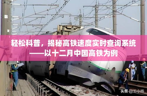 pingshuixiangfeng 第6页