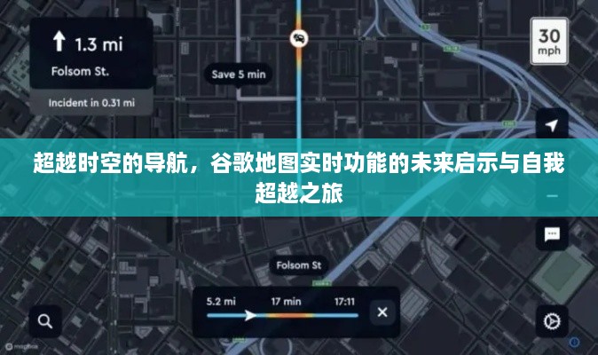 zudaogongzhang 第4页
