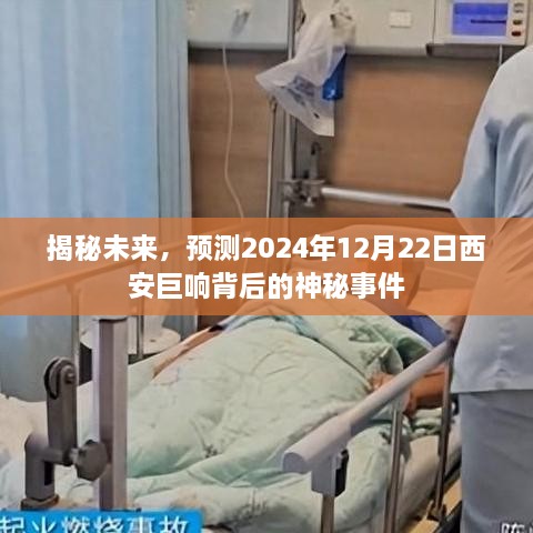 zhizaisifang 第6页