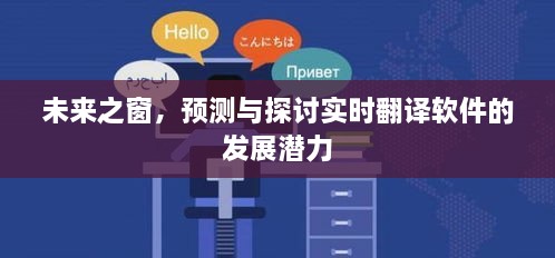 关于我们 第109页