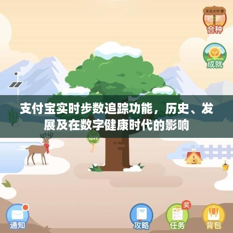 shengruhongzhong 第5页