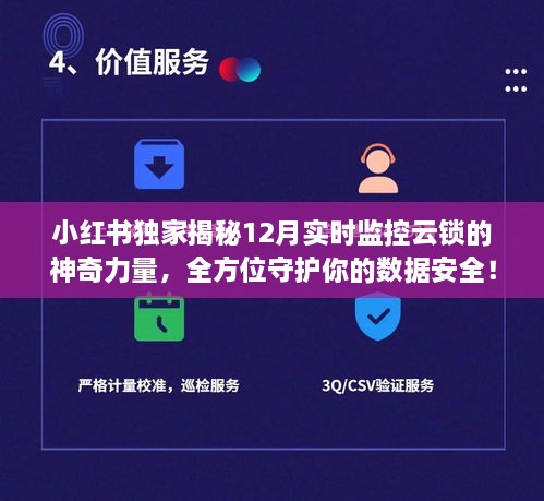 liguanjingui 第4页