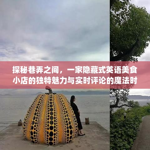 kaizhangshengting 第5页