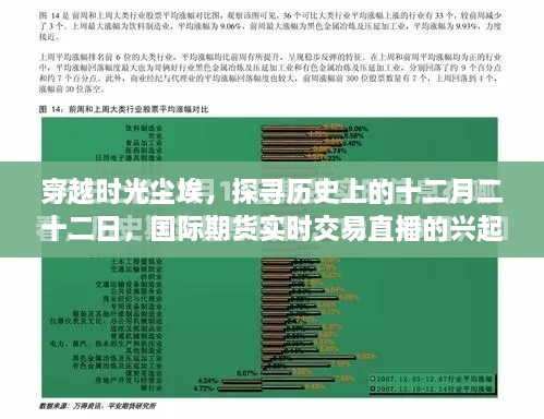 森久 第5页