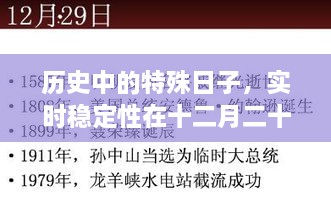 fuguigongming 第4页