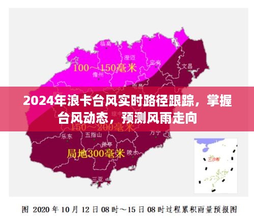 客户案例 第105页
