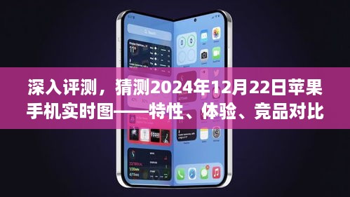 longfeifengwu 第5页