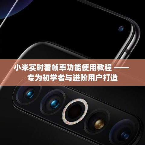 xinhuangyiluan 第5页