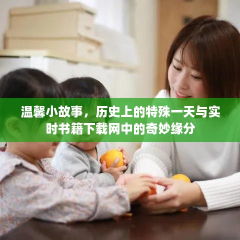 youqiwuli 第4页