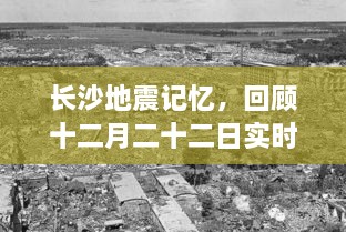 关于我们 第103页
