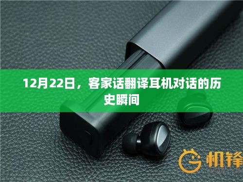 揭秘（或解密）