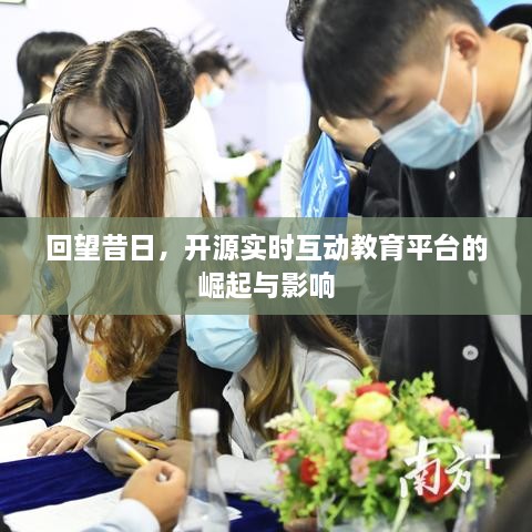 lingkongfeiqi 第5页