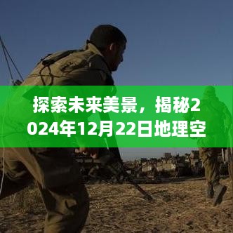 心灵平静之旅