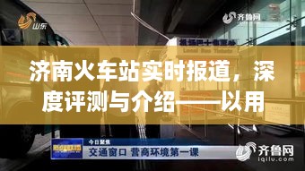 niaozhijiangsi 第5页