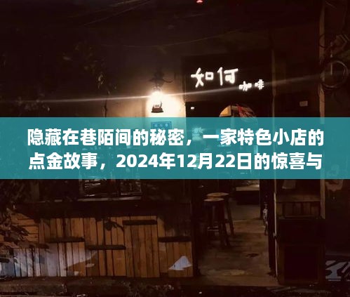 buyierfei 第5页