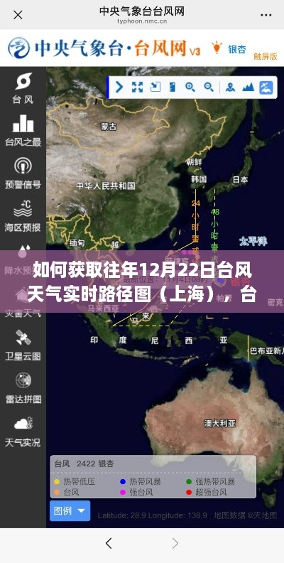 fenghuangyufei 第5页