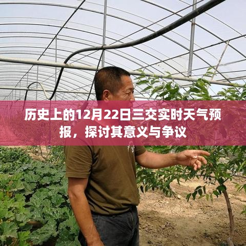yarenyunshi 第4页