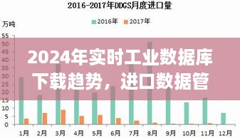 浅笑轻吟梦一曲 第5页