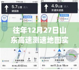 shibigongqing 第4页