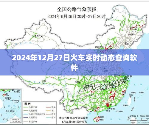feiqigouhuo 第4页