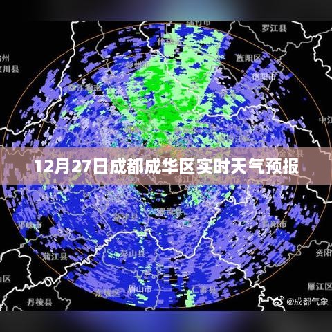 回眸最初 第5页