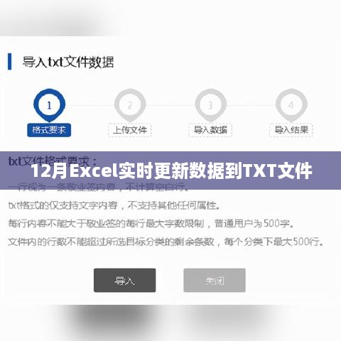 daguanxiangui 第4页