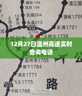 heitianmodi 第3页