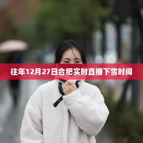 森久 第4页