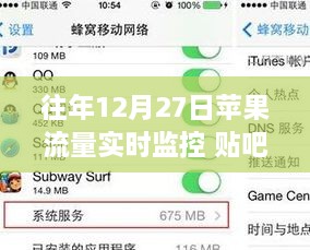 dushihaoxue 第4页