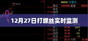chunyuguiruyou 第4页