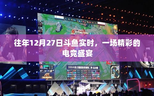 guangmingleiluo 第4页