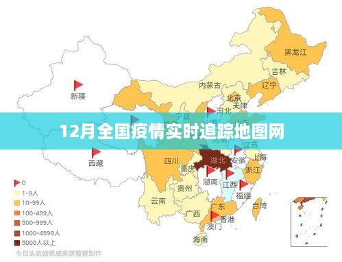 关于我们 第78页
