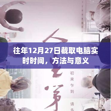 kuakuaqitan 第3页