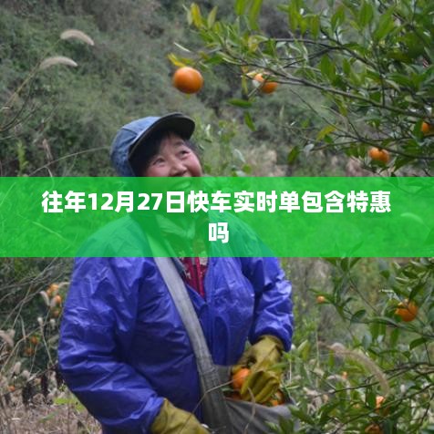 zhuchunfenmian 第4页