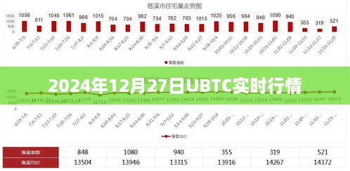 云烟 第4页