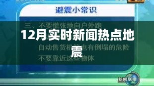 产品展示 第78页