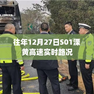 关于我们 第77页