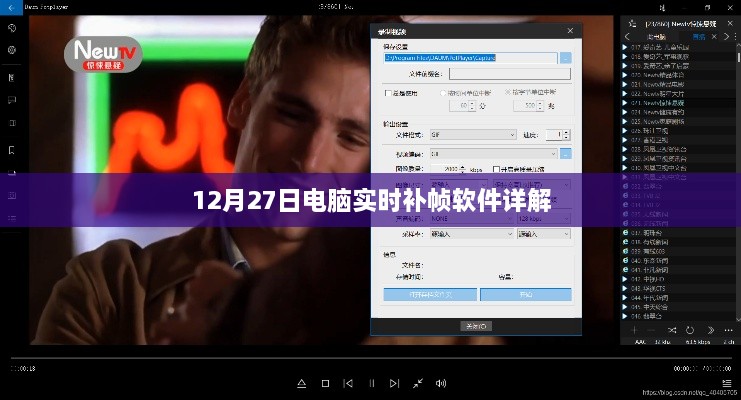 jiankupusu 第3页