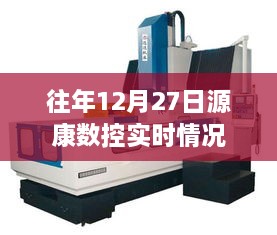 第298页