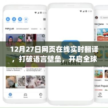 gangjumuzhang 第4页