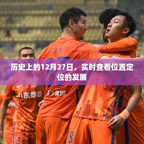 jujinghuishen 第4页