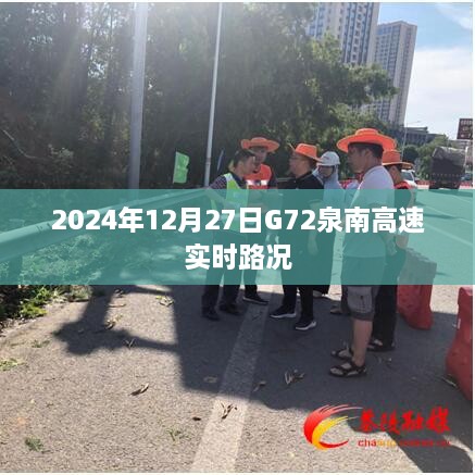 niaojilincui 第4页