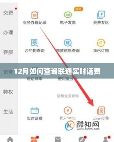 zhizaisifang 第4页