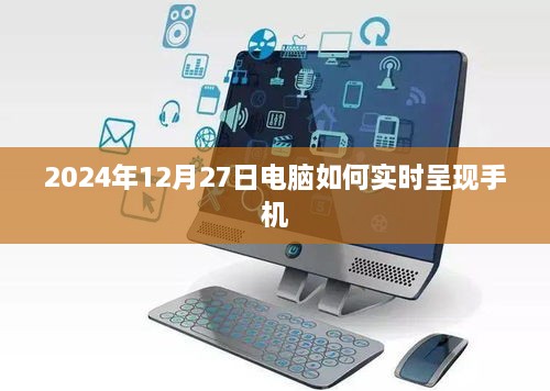 江南烟雨断桥殇 第3页
