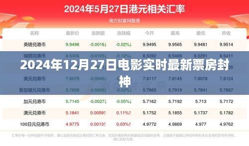 jingjingyeye 第4页