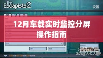 dayajunzi 第3页