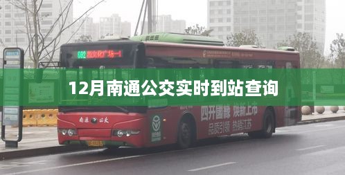 keqinkejian 第3页
