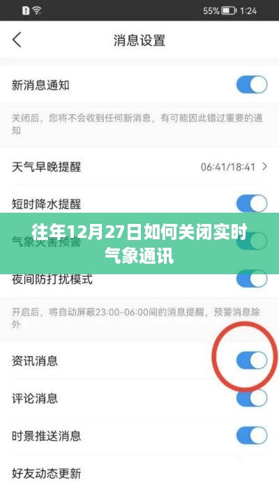 xiamakanhua 第3页