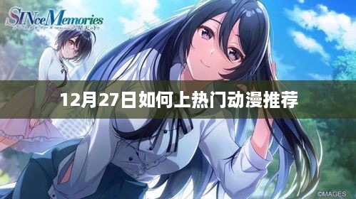 yarenyunshi 第3页